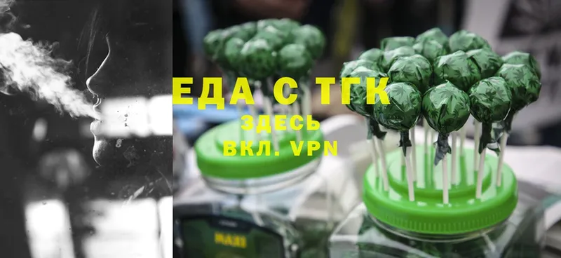 Cannafood конопля  Островной 